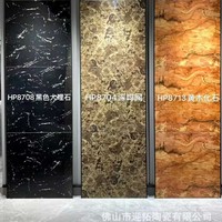Carreaux de porcelaine émaillée pleine masse noir foncé poli brillant Nero Margiua, carreaux muraux et de sol 600x600mm, assortis 800x800mm