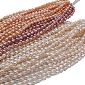 Ожерелье из натурального пресноводного жемчуга, 2-9 мм - Product Image 5