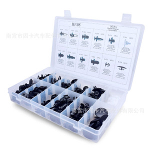 Kit de clips pour voiture Honda, 242 pièces, rivets à expansion en nylon HE08 pour réparation et remplacement - Product Image 1
