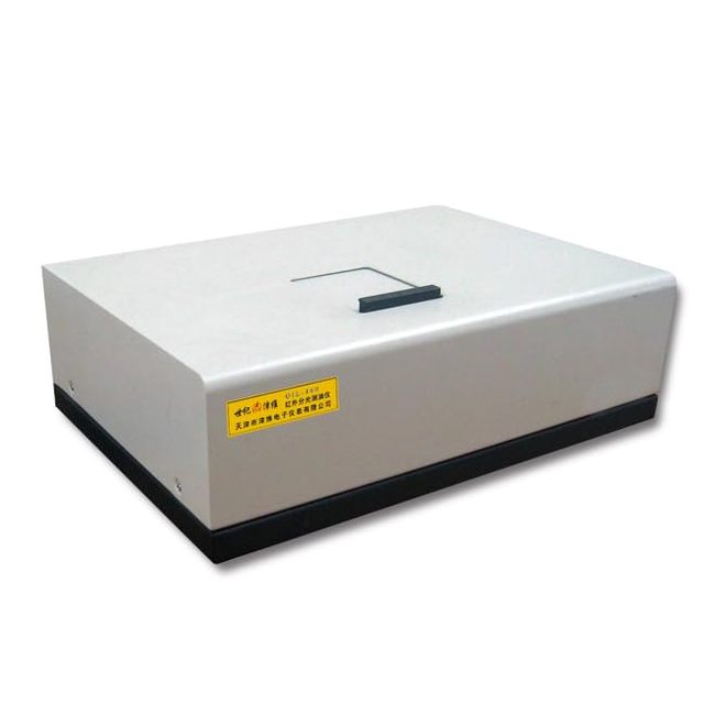 OIL460A Infrared Electron Spectrophotometer for Oil Content Detection