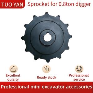 Envío rápido excavadora <span class=keywords><strong>de</strong></span> 0,8 <span class=keywords><strong>toneladas</strong></span> rueda <span class=keywords><strong>de</strong></span> conducción excavadora piezas <span class=keywords><strong>de</strong></span> tren <span class=keywords><strong>de</strong></span> rodaje dientes <span class=keywords><strong>de</strong></span> conducción piñón <span class=keywords><strong>de</strong></span> excavadora piñón <span class=keywords><strong>de</strong></span> conducción - Product Image 4