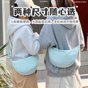 Bolso Bandolera de Nylon para Mujer Beilian, Forma de Dumpling, Cierre de Cremallera, Bolso de Pecho Portátil para Viajes, Color Sólido, Invierno 2025 - Product Image 2
