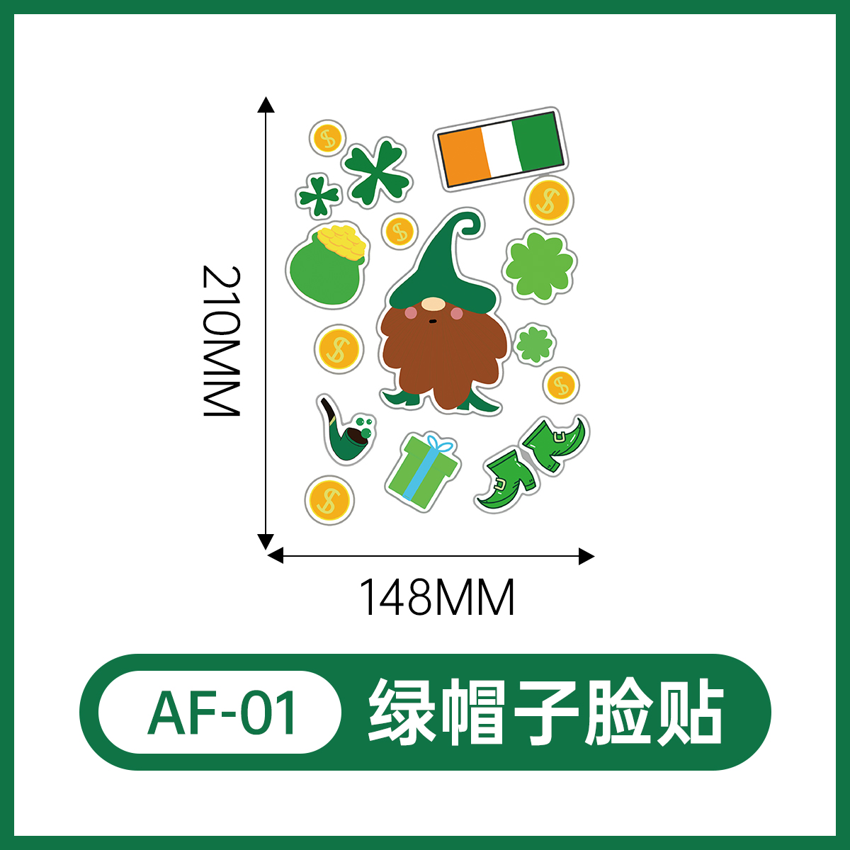 AF-01    เอเอฟ-01