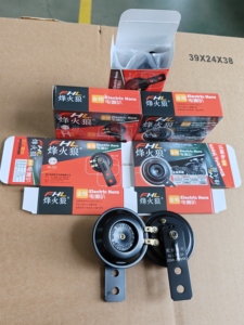 Kit <span class=keywords><strong>Clacson</strong></span> Elettrico per Moto 12V Universale Impermeabile Rotondo ad Alto Volume per Scooter, Ciclomotori, Moto da Cross, ATV - Product Image 3