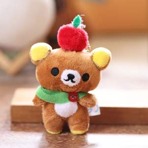 لعبة ريلاكوما اللطيفة والرائعة المحشوة دمية سلسلة مفاتيح ناعمة من القطيفة قلادة - Product Image 1