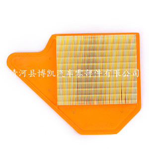 Filtre à air pour Chrysler Van 04861737AA 7B0129620A pour remplacement et réparation de transmission automatique - Product Image 4