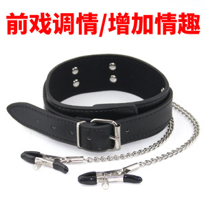 <span class=keywords><strong>Collier</strong></span> en cuir rose avec pince à tétons et chaîne à ressort pour usage BDSM adulte - Product Image 2