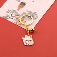 Porte-clés porte-bonheur mignon de style japonais avec ensemble de cloches utilisation pour sac poupée clés de voiture décoration bijoux femmes hommes filles cadeau