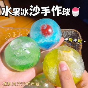 Balles anti-stress en maltose en gros, jouets sensoriels en sucre pour adultes - Product Image 6