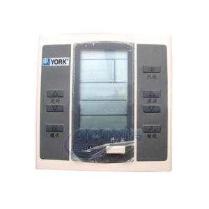 Télécommande filaire YORK YG(M)OC 025G00056-003 pour climatiseur, fonction minuterie, matériau plastique - Product Image 2