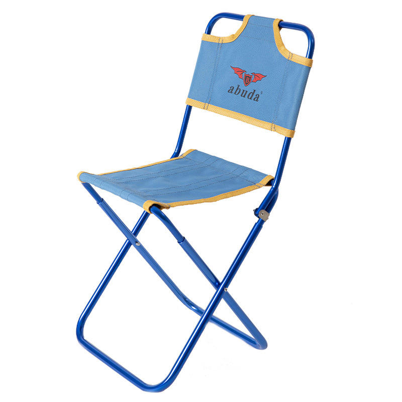 สีน้ำเงิน 7075