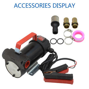 משאבת שמן דיזל בעלת הספק גבוה 12V24V, 300W, 50 ליטר/דקה, לחץ נמוך, ייצור בהתאמה אישית (OEM) - Product Image 5