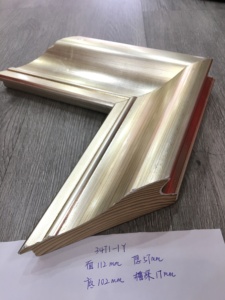 Exquisite Golden Decorative <strong>Picture</strong> <strong>Frame</strong> <strong>Molding</strong> for Artwork Display - Product Image 2