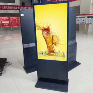 Écran tactile interactif intelligent sur pied vertical, affichage numérique électronique, totem publicitaire pour centre commercial - Product Image 4
