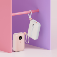 Batterie externe classique 10000 mAh, charge rapide 22,5 W, USB-C, avec câble intégré, coque ABS, finition UV