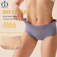 Culotte menstruelle 4 couches taille moyenne Bragas Mestruales en nylon de bambou étanche réutilisable lavable et absorbante pour période d'incontinence