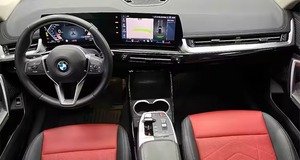 <span class=keywords><strong>BMW</strong></span> X1 <span class=keywords><strong>SUV</strong></span> 2023 Usato, Compatto, 5 Posti, 5 Porte, Guida a Sinistra, Cambio Automatico, Motore Turbo, Sedili in Pelle, Pneumatici R19, Interni Scuri - Product Image 3