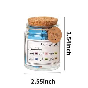 Tarjetas de Oración con Versículos Bíblicos Codificados por Colores para el Estrés, la Fatiga y las Emociones de la Mamá, Regalo Cristiano para Cumpleaños y Navidad - Product Image 3