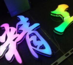 ZH03QB9-Q01 3-đèn đầy đủ màu sắc điểm mô-đun điều khiển loạt 0.76 Wát <span class=keywords><strong>RGB</strong></span> DC 12V màu sắc tốt pha trộn và độ sáng cao <span class=keywords><strong>LED</strong></span> mô-đun - Product Image 3