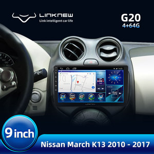 Radio para Auto <span class=keywords><strong>Caska</strong></span> G20 4+64G WIFI 4G Internet con GPS, DSP, Cámara de Reversa, Pantalla Táctil, Montaje en el Tablero, 1 Año de Garantía para March K13 - Product Image 2