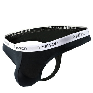 Culottes <span class=keywords><strong>sans</strong></span> <span class=keywords><strong>couture</strong></span> haut de gamme en coton modal 60% grande taille respirantes et antibactériennes 7A avec logo à la taille pour hommes - Product Image 5