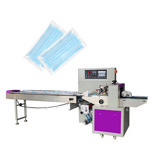 Máquina de embalaje de dulces, bolsa de almohada de café y chocolate pequeña Horizontal - Product Image 2