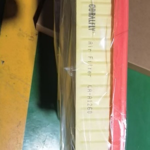 ไส้กรองอากาศสำหรับเครื่องยนต์ดีเซลรถบรรทุกหนัก WA11260 Filtro De Aire สำหรับ International - Product Image 4
