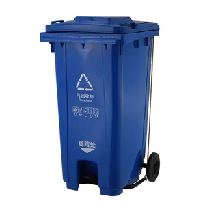 Lixeira de lixo de 240 litros, recipiente móvel, lixeira de lixo de plástico ao ar livre com pedal, venda imperdível