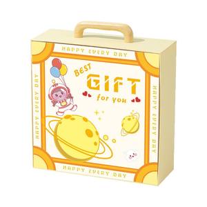 Boîte cadeau pour enfants vide, série spatiale, nouveau packaging 2024, personnalisable avec logo. - Product Image 5