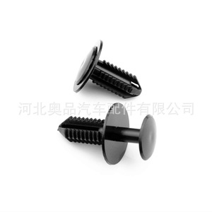 Fixations de garniture de garde-boue de voiture Mercedes-Benz, rivets de pare-chocs, clips décoratifs 0009914140 en matériau PP - Product Image 4