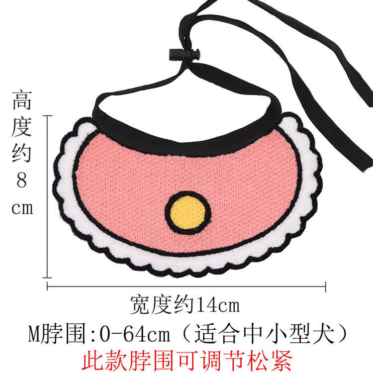 Tie - back saliva towel - pink with small yellow circles