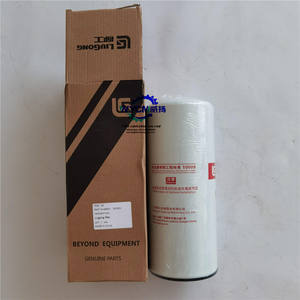 53c0053 suku cadang Filter untuk LIUGONG <span class=keywords><strong>Wheel</strong></span> <span class=keywords><strong>Loader</strong></span> - Product Image 6