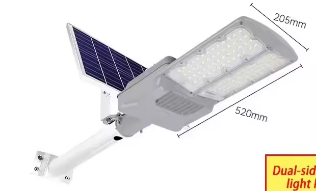 automatic solar street light