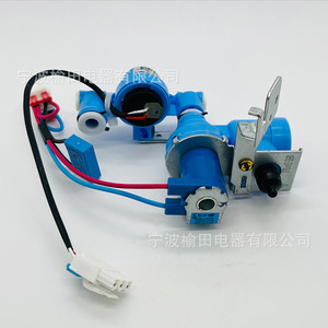 โซลินอยด์วาล์ว EBD60664501 DC 24V 3 ทาง พร้อมขั้วต่อสำหรับควบคุมน้ำ - Product Image 2