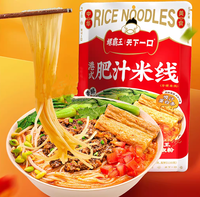 Best Price Asian Healthy Noodles Instant Rice Noodles Instant Chinese Food Bulk Spicy Rice Vermicelli