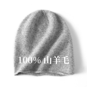 Chapeau Baotou en tricot jacquard 100% <span class=keywords><strong>laine</strong></span> Consaini pour l'automne/hiver, couleur unie décontractée pour adultes - Unisexe, protection contre le vent froid, bord roulé - Product Image 3