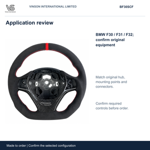 Suede Style Bare Steering Wheel Rim for BMW F30 F31 F32 Red Stripe Carbon Lower Trim BF30SCF - Product Image 4
