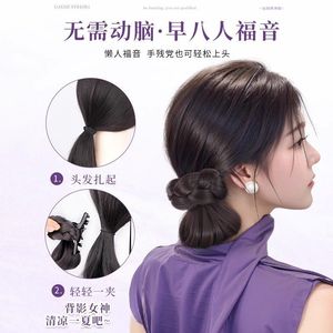 Peluca de moño bajo para mujer con pinzas para el cabello, peluca de cola de caballo trenzada estilo chino FT016 - Product Image 5