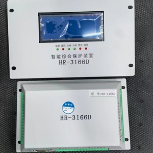 อุปกรณ์ป้องกันอัจฉริยะแบบครบวงจร KDBH-II รุ่น HR3166D สำหรับระบบจ่ายไฟ - Product Image 5
