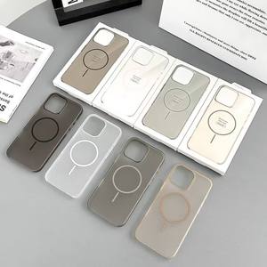 Funda rígida de lujo ultrafina, mate, magnética, con carga inalámbrica y acabado escarchado para iPhone 16, 15, 13, 11 Pro Max, 17 Plus - Product Image 2
