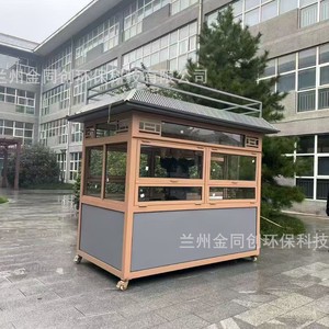4 - Product Image 4