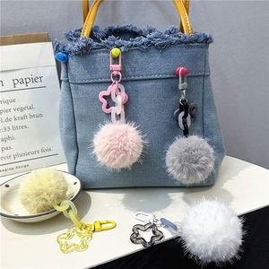 Porte-clés Pompon Style Y2K Mignon en Gros, Breloque Étoile Tendance en Peluche, Pendentif pour Sac à Main Femme, Accessoires de Décoration - Product Image 5