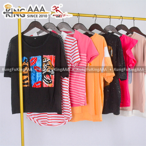 <span class=keywords><strong>Stock</strong></span> di Fabbrica all'Ingrosso: Balle di T-shirt Usate Miste, Magliette Estive Usate, Lotti di <span class=keywords><strong>Abbigliamento</strong></span> Assortito in Misto Cotone, 45kg - Product Image 2