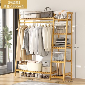 Customized Portable Bamboo Wood Multi-layer Freestanding Clothes <b>Storage</b> Rack for Living Room Jewelry Bag Garage - Product Image 5