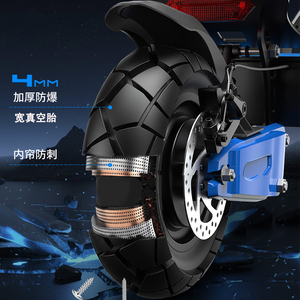 Trottinettes rapides tout-terrain pliables pour adultes, les plus puissantes, avec moteur A11 10 pouces 48V 2000W 15Ah, vitesse 45 km/h, en acier forgé intégral, à <span class=keywords><strong>essence</strong></span> - Product Image 2