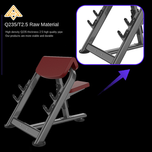 <span class=keywords><strong>Banc</strong></span> de <span class=keywords><strong>musculation</strong></span> réglable en acier commercial - Durable, stable et sûr pour la <span class=keywords><strong>musculation</strong></span> - Product Image 3