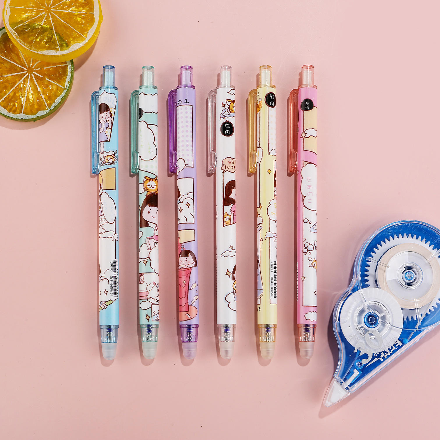 Style de fille mochi