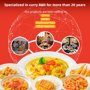 Jukoufu ผงกะหรี่สีเหลืองใช้ในครัวเรือนอบ<span class=keywords><strong>แห้ง</strong></span>ซอสแกง<span class=keywords><strong>ผัก</strong></span>ผลไม้สำหรับบะหมี่ bimbap ถุงหุงข้าว - Product Image 2