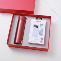 Coffret Cadeau de Luxe 2-en-1 Personnalisé : Thermos en Acier Inoxydable 304 avec Serrure et Batterie Externe 20000mAh pour Dirigeants d'Entreprise