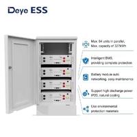 Deye SE-G5.1 Pro-B 5kwh 48v 100Ah Baterai Lithium Ion Lifepo4 Tegangan Tinggi untuk Penggunaan Rumah Tangga Penyimpanan Energi Surya Gudang EU